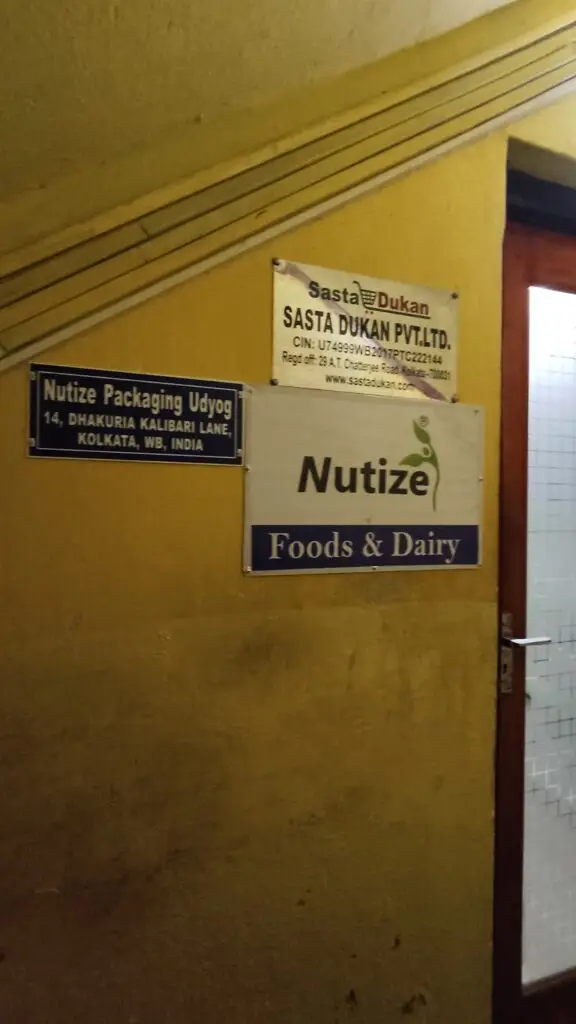Nutize Foods Office